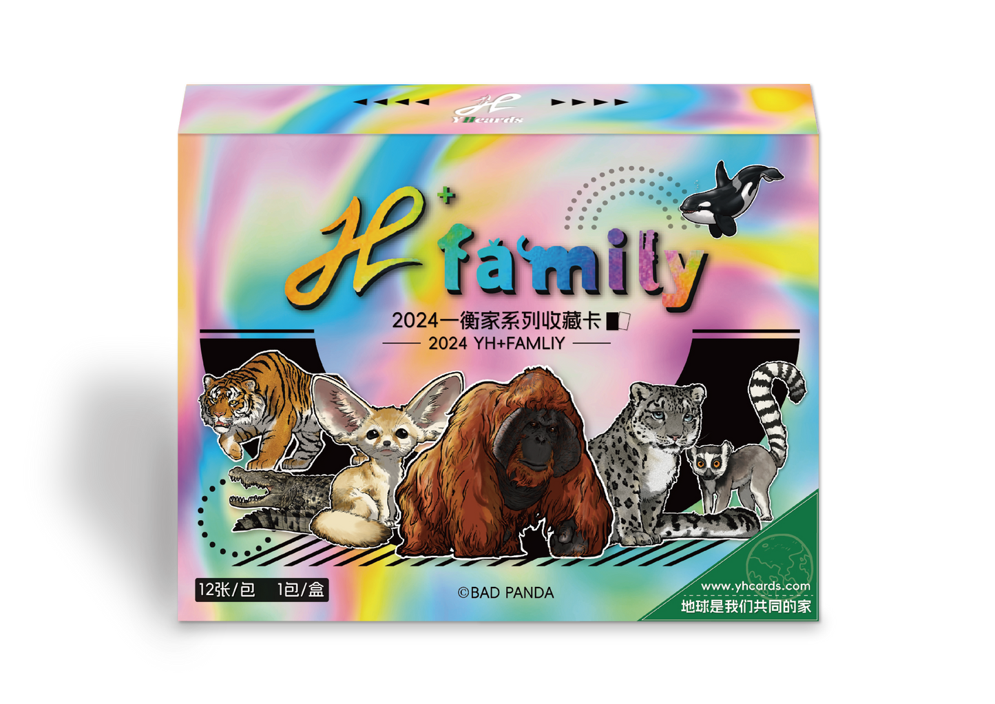 2024 YH+FAMILY